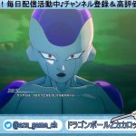 ［ドラゴンボールZカカロット］壁を超えた（？）悟空登場！！　＃切り抜き動画 ＃ネタバレあり #ドラゴンボール