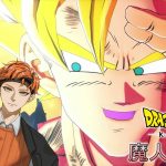 【ドラゴンボールZ】魔人ブウ編、突入！【カカロット】