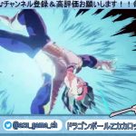 ［ドラゴンボールZカカロット］当たれ！必殺の元気玉！！＃切り抜き動画 ＃ネタバレあり #ドラゴンボール