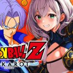 【ドラゴンボールZ KAKAROT】完全初見！神作品「ドラゴンボール」の世界へ！！【白銀ノエル/ホロライブ】※ネタバレあり