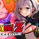 【ドラゴンボールZ KAKAROT】完全初見！神作品「ドラゴンボール」の世界へ！！【白銀ノエル/ホロライブ】※ネタバレあり