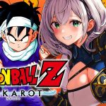 【ドラゴンボールZ KAKAROT】完全初見！神作品「ドラゴンボール」の世界へ！！【白銀ノエル/ホロライブ】※ネタバレあり