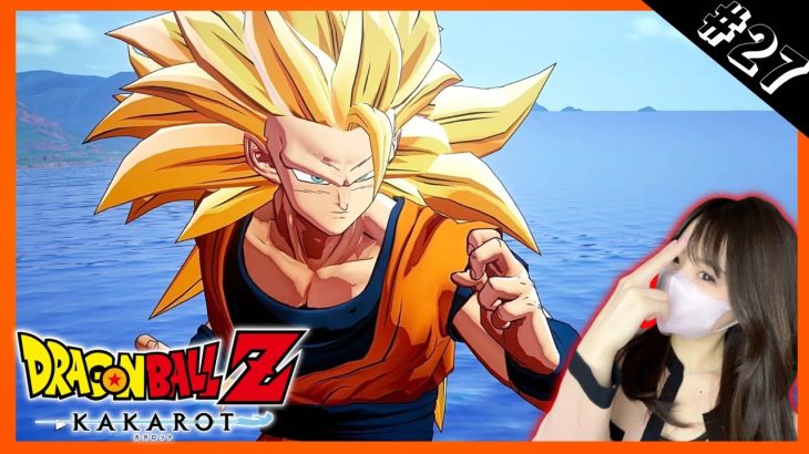 【ドラゴンボール Z KAKAROT】完全初見による懐かしの神作をプレイ【ドラゴンボール Z カカロット】※ネタバレあり！！！！！魔人ブウ戦編PT.27