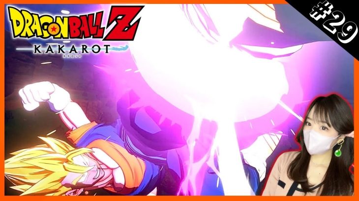 【ドラゴンボール Z KAKAROT】完全初見による懐かしの神作をプレイ【ドラゴンボール Z カカロット】※ネタバレあり！！！！！魔人ブウ編PT.29