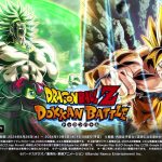 【ドラゴンボールZ ドッカンバトル】超サイヤ人孫悟空＆超サイヤ人孫悟飯(少年期)＆超サイヤ人トランクス(青年期)×ブロリーPV