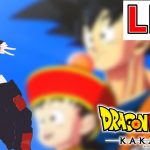 ネタバレあり【ドラゴンボールZ:KAKAROT】ナメック星編へ突入すっぞ！【eperu/エペル】