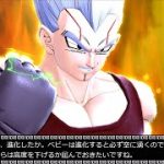 ドラゴンボール ザ ブレイカーズ 通常プレイ part155