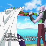 ドラゴンボール超:地球が!悟飯が!絶体絶命! 早く来てくれ孫悟空!!