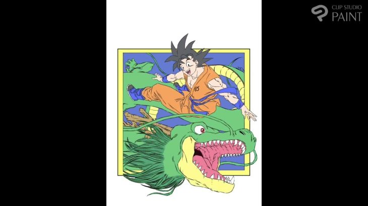 【ドラゴンボール超1巻】描いてみた‼️