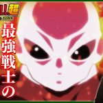 ドラゴンボール超 第127話 同時視聴 アニメリアクション DRAGON BALL SUPER Anime Reaction Episode 127 ドラゴンボールスーパー