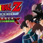 【14回目】ドラゴンボール完全初見がカカロット実況-BARDOCK たったひとりの最終決戦編-【ネタバレ厳禁】