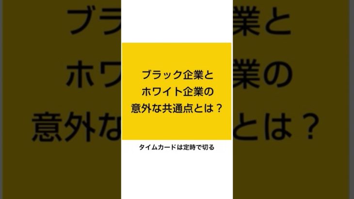 【神回】感情込めてボケてにアフレコしてツッコんでみたらヤバすぎたｗｗｗｗ【第1410弾】#shorts