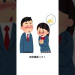 【神回】感情込めてボケてにアフレコしたらヤバすぎたｗｗｗｗ【第1578弾】#shorts