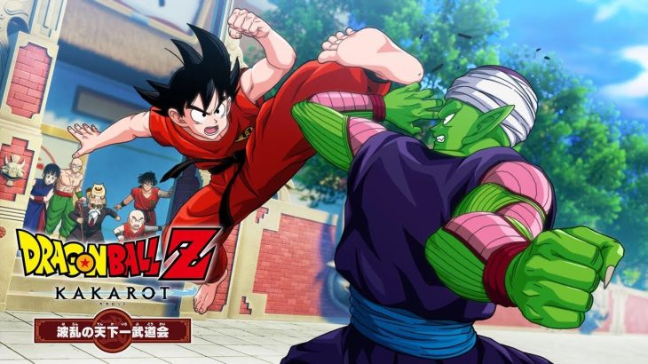 【16回目】ドラゴンボール完全初見がカカロット実況-波乱の天下一武道会編-【ネタバレ厳禁】