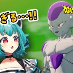 #6 フリーザ様、最終形態へ…勝てるのかこれ…!!【完全初見  #ドラゴンボールZKAKAROT #流レ星ミラ #VTuber #ゲーム実況】（ネタバレ注意）