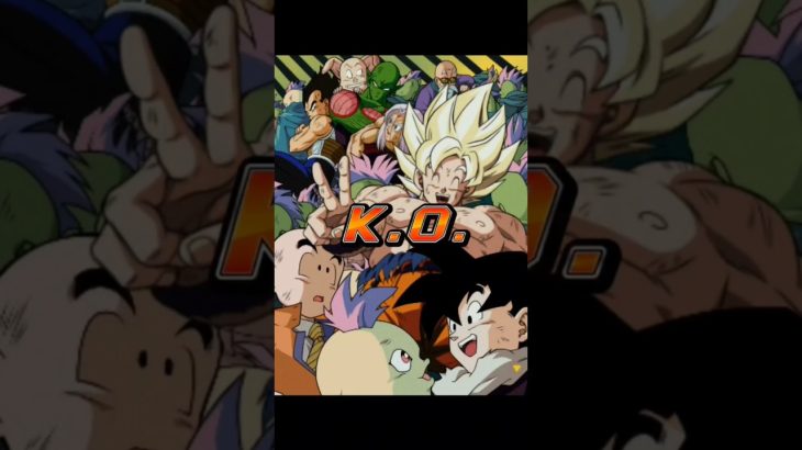 ドッカンの演出だけでDBZのMADつくってみた　#ドラゴンボールzドッカンバトル 　#ドラゴンボールZ　#影山ヒロノブ　#MAD　#ドッカン　#ドッカンバトル