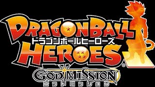 【MAD】ドラゴンボールヒーローズ　ゴッドミッション