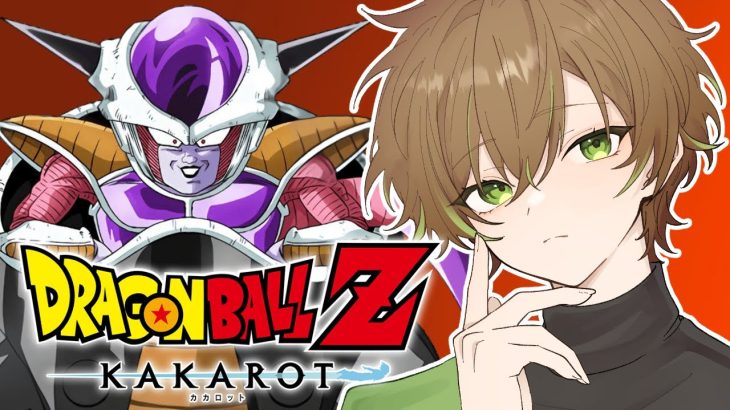 【ドラゴンボール Z KAKAROT】完全初見🔰ナメック星編行ってきます！＃3【VTuber / 霧夜美月】※ネタバレあり