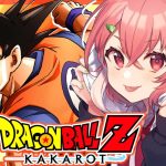 『ドラゴンボールZ:KAKAROT』やるやよッ！！！ #01