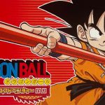 ドラゴンボールアドバンスアドベンチャー ※ネタバレあり　#shorts #ドラゴンボール #ドラゴンボールアドバンスアドベンチャー