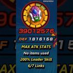 100% Dokkanfest Lord Slug MAX