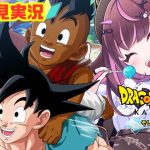 #11【#ドラゴンボールZカカロット】完全初見プレイ！あの激闘から１０年後。。。どうなってるの！？※ネタバレ注意！【#新人Vtuber】【＃初見さん大歓迎】