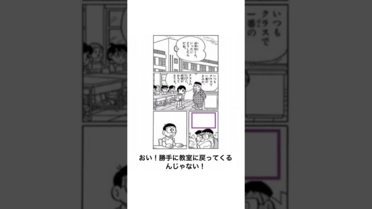 【神回】感情込めてボケてにアフレコしたらヤバすぎたｗｗｗｗ【第1596弾】#shorts