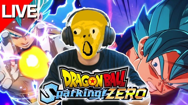 【スパーキングゼロ】#2 難易度高すぎわろた【ドラゴンボール Sparking! ZERO】