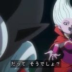 ドラゴンボールDAIMAの新キャラ考察