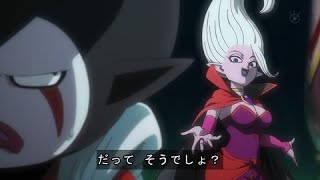 ドラゴンボールDAIMAの新キャラ考察