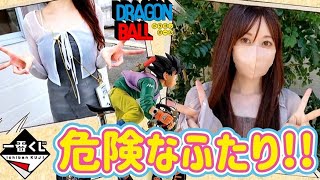 【一番くじ】ギャルと女の危険な引き ドラゴンボール DRAGONBALL SNAP COLLECTION   孫悟空 ワンピース キングダム デジモン 遊戯王 ヒロアカ ラストワン 悟飯 相場 高騰