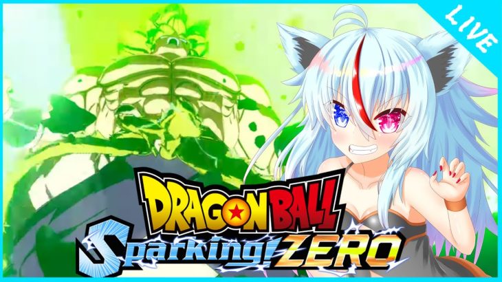 【ネタバレ注意】ついに出た！スパーキングゼロで遊ぶよ！IFストーリー気になる！　【ドラゴンボール Sparking! ZERO