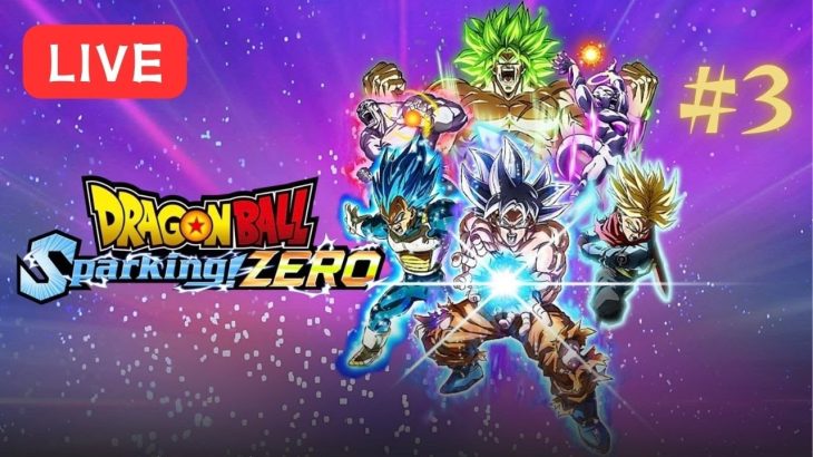 【ドラゴンボールスパーキングゼロ】ネタバレあり　悟空伝を進めていく、途中で気になればIFルートも　#3