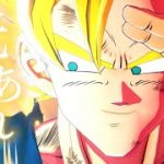 【MAD】光あれ/ DRAGONBALL Z カカロット        【ドラゴンボール】