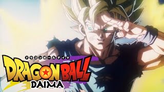 【MAD】「チャラヘッチャラ」 Dragon Ball DAIMA