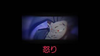 【MAD】ドラゴンボールのキャラ達でプロトディスコ#ドラゴンボール #おすすめ #バズれ #shorts