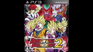 【PS3】ドラゴンボールレイジングブラスト2遊ぶ！！