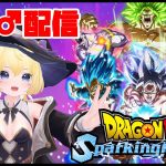 【肉声♂】スパゼロやるぞおらああああああ！！！【ドラゴンボールSparking! ZERO】