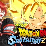 初めてのドラゴンボール Sparking! ZERO ！#2※ネタバレあり【紅鈴ちりん/Vtuber】