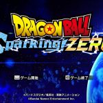 「ネタバレ注意」ドラゴンボール Sparking! ZERO ストーリーやってみる 5