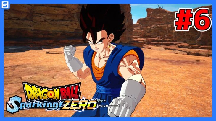 【ドラゴンボール Sparking! ZERO #6】悟空伝がブウ編に突入！【ネタバレあり】