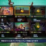 (ネタバレ注意 初見)フランクの ドラゴンボール Sparking! ZERO Part2 PS5