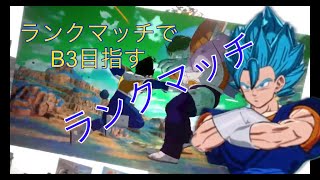 [Sparking ZERO]B3になりたい、ネタバレ注意エピソードバトル[PS5版ドラゴンボールスパーキング]#DRAGONBALL #スパーキングゼロ #Sparking ZERO