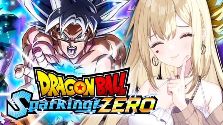 【ドラゴンボール Sparking! ZERO】ストーリーモードで遊ぶ！IF世界線が見れるってほんと～！？※ネタバレ有り【ルイス・キャミー/にじさんじ】