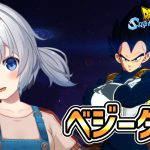 【ドラゴンボール Sparking! Zero】初めてのスパーキング！ベジータ伝開始！！※ネタバレ有り【真夜月まよる/Vtuber】