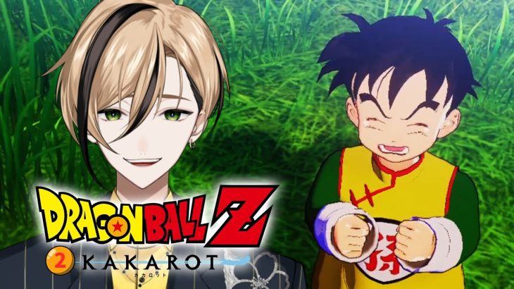 【ドラゴンボール Z】完全初見！ピッコロさんのスパルタ教育まじでやばい【カカロット ネタバレあり】 #2『十神仁 /  YUMENOS』#縦型配信 #ゲーム実況