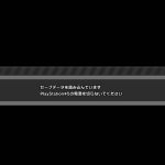 ドラゴンボールZスパーキングゼロ!!!!![ネタバレあり]無言配信でやってます。放置の多めがあります。