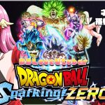 【ドラゴンボールZ SparkingZERO】#3 ※ネタバレ注意！初見歓迎♥DBLoveVtuberが全力で新作DBゲーを楽しむ!!【#vtuber #ドラゴンボール #ps5 】