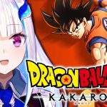 【ドラゴンボールZ:KAKAROT】人生初のドラゴンボール！ベジータと勝手に共同戦線！！【にじさんじ/リゼ・ヘルエスタ】