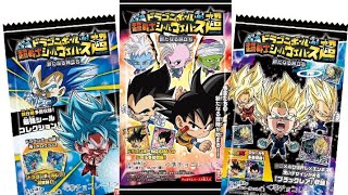 ドラゴンボール超戦士シールウエハース超　#ドラゴンボール　#ドラゴンボールダイマ　#ドラゴンボールdaima ドラゴンボール　ドラゴンボールdaima ドラゴンボールダイマ　